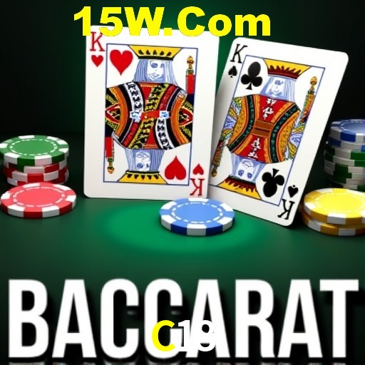 Live Casino C18
